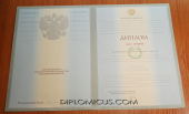 Диплом специалиста <br />2004-2008 год Диплом специалиста <br />2004-2008 год